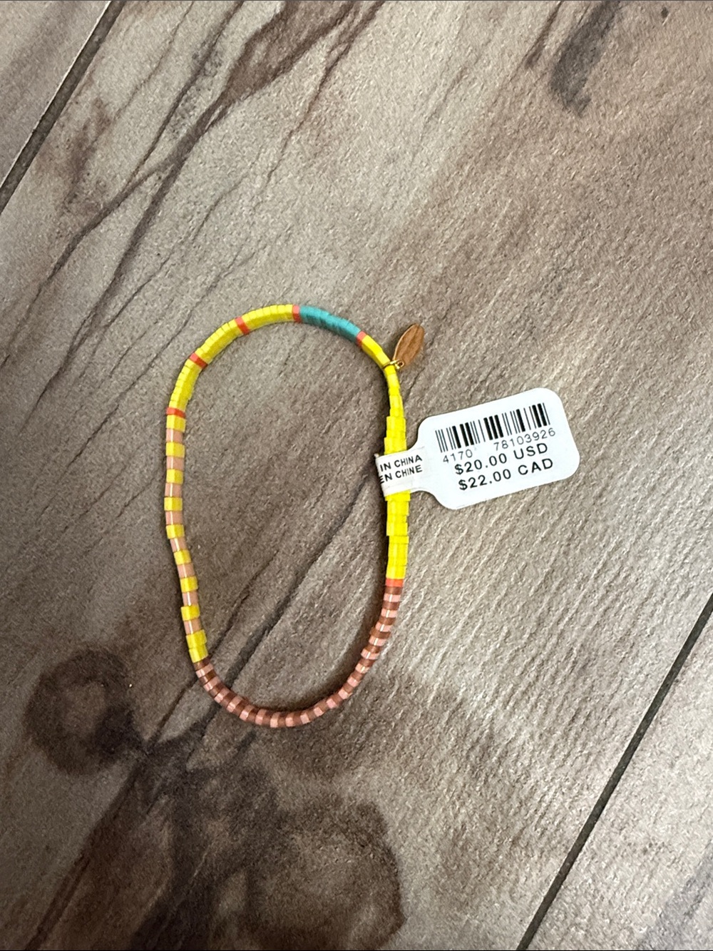 Anthropologie beaded bracelet